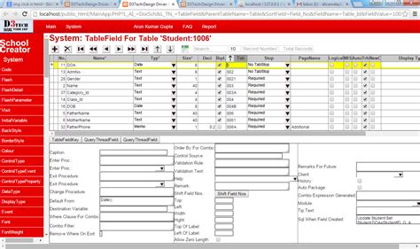 Table Software Define に対する画像結果