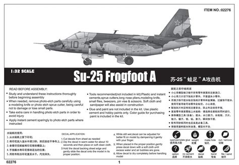 Image result for Plastic Model Build Su-25 Frogfoot