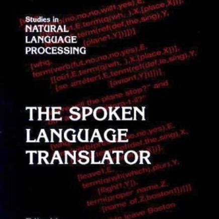 Spoken Language Translator に対する画像結果