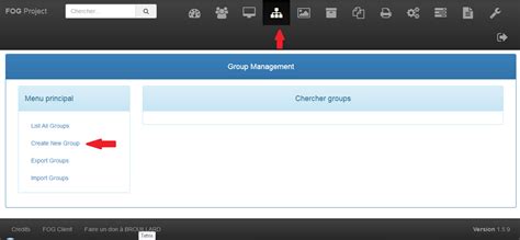 FOGProject に対する画像結果
