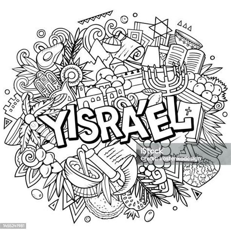 Israel Funny Logo に対する画像結果