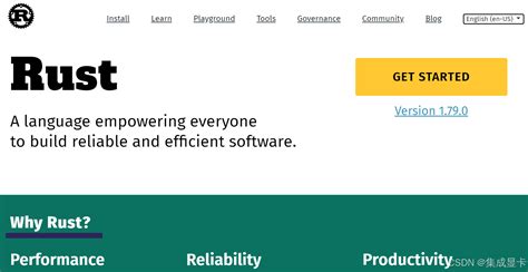 Image result for GUI Front End On Rust Project