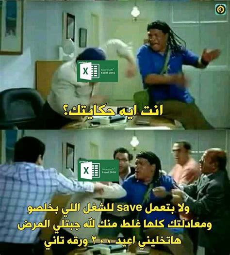 Afbeeldingsresultaten voor Microsoft Excel Help Center