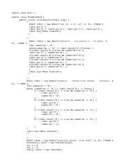 Java Algorithm Robot Game に対する画像結果