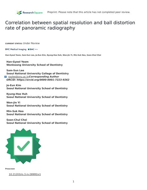 Spatial Resolution Radiography Examples के लिए छवि परिणाम