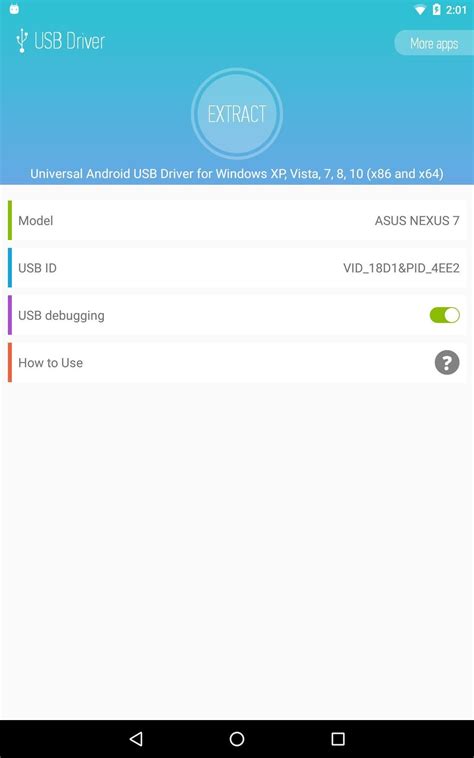 Android USB Driver Charger に対する画像結果