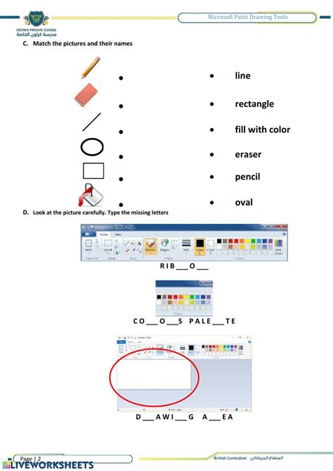 Class 3 Computer Worksheet Paintbrush に対する画像結果