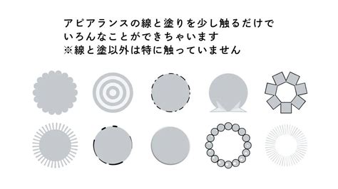 Refrences Icon Transparent に対する画像結果