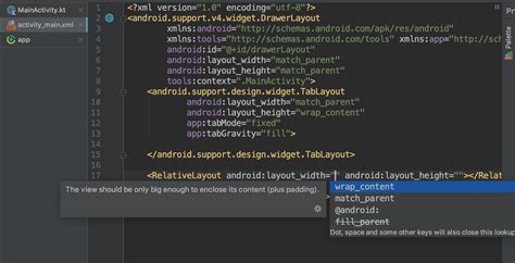 Image result for XML Layout Code