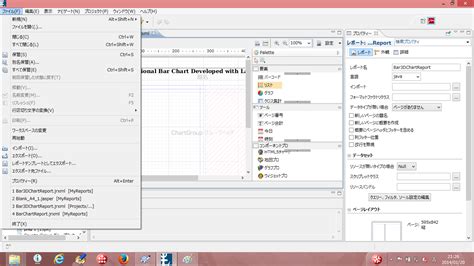 Jasper API Documentation に対する画像結果