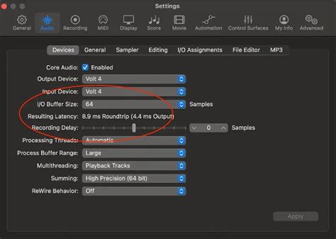Audio Interface Console に対する画像結果