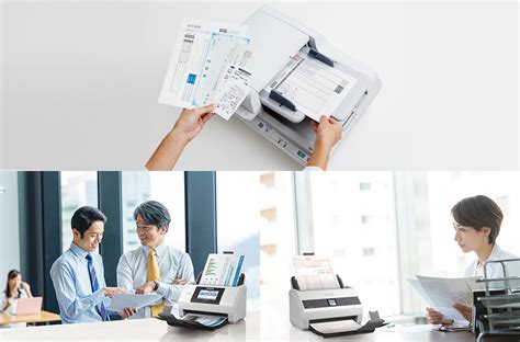 Epson SmartScan に対する画像結果