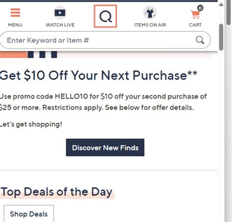 Image result for QVC Promo Code