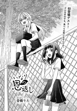 Database Error Mangadex に対する画像結果