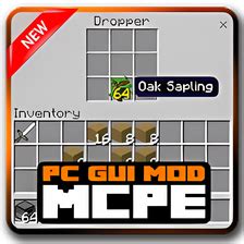 Mine GUI に対する画像結果