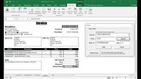 Toradh íomhá ar Excel Userform with Verify Code