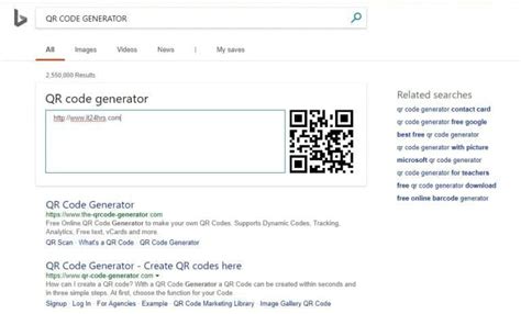 Image result for Bing QR Code Reader