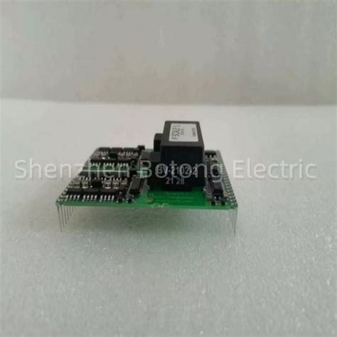 Toradh íomhá ar Current Chipset Driver