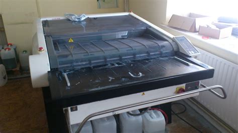 Auto Plate Processer に対する画像結果