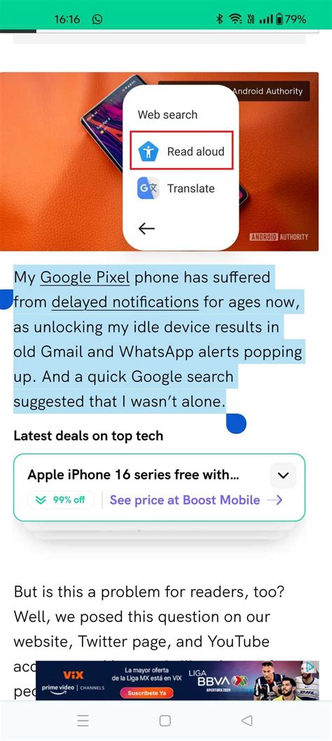 Android Hidden Feature に対する画像結果