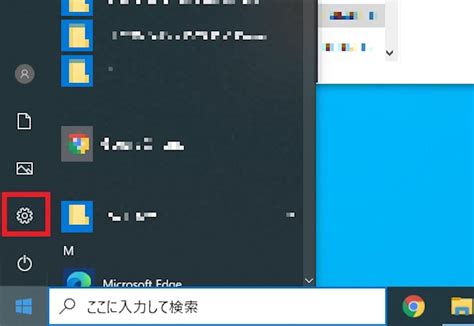 Free Internet Security に対する画像結果