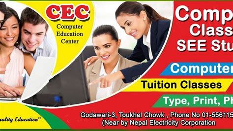 Computer Science Education Banner に対する画像結果