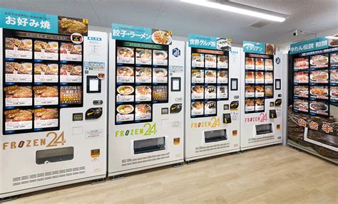 Toradh íomhá ar Vending Machine Cod