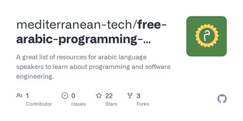 Image result for Language Programming Arabe