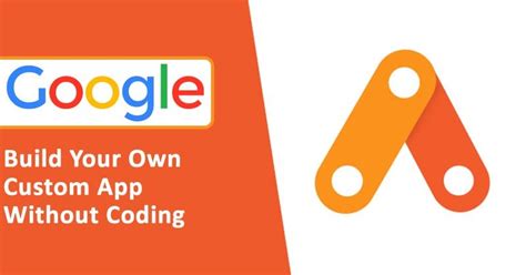 Google App Maker に対する画像結果