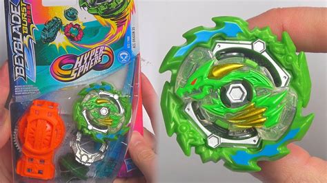 Toradh íomhá ar Ace Dragon Beyblade