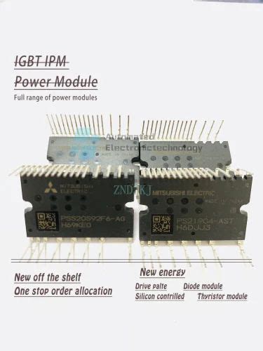 Toradh íomhá ar IPM Module Gree