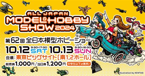 תוצאת תמונה עבור Show Logoxyb