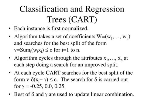 Multivariate Decision Tree に対する画像結果
