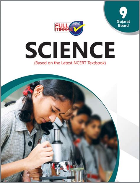 Image result for Class 9 Science Textbook