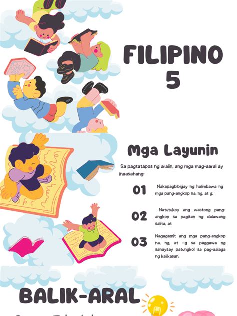 Example Ng Angkop に対する画像結果