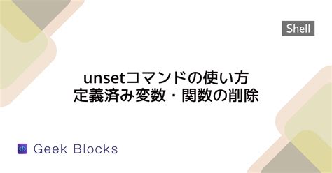 Image result for LS Freeze Linux