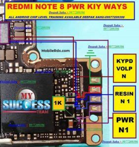 Image result for Power Way Redmi Note 5