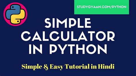 Image result for Python Program for Calculator