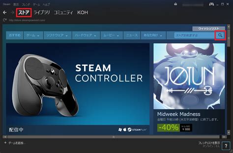 Looking for Game に対する画像結果