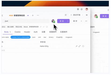 Afbeeldingsresultaten voor API Web API RESTful API
