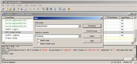 How to Use SQL Profiler に対する画像結果