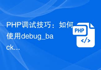 Image result for PHP Debugging Tutorial