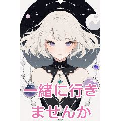 Afbeeldingsresultaten voor Python Language Anime Girl