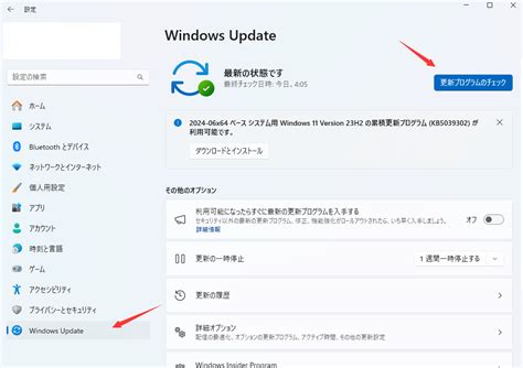 Not Supported Image Format Message に対する画像結果