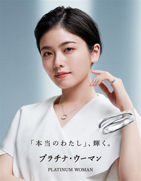 Platinum Android Ringtone に対する画像結果