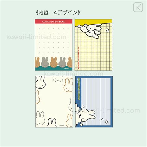 Image result for Light Yellow Notepad