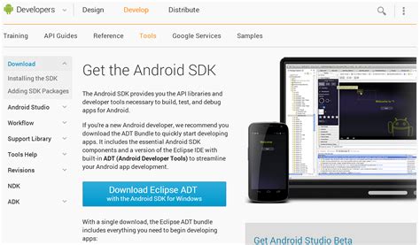 Image result for What Is the Android SDK for Windows