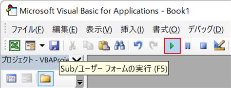 Insert Table below Many に対する画像結果