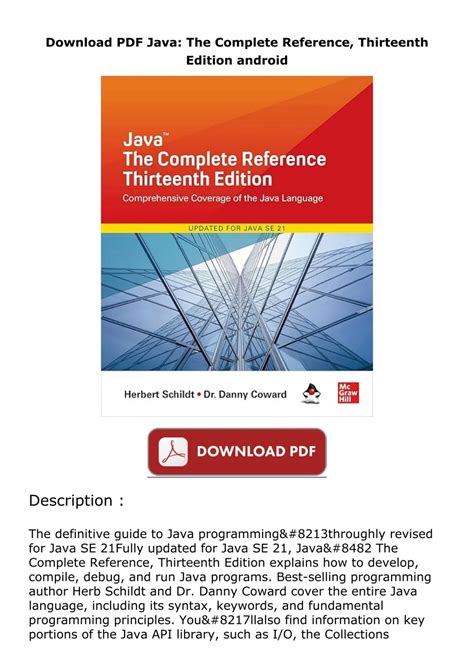 Image of Java the Complete Guide に対する画像結果