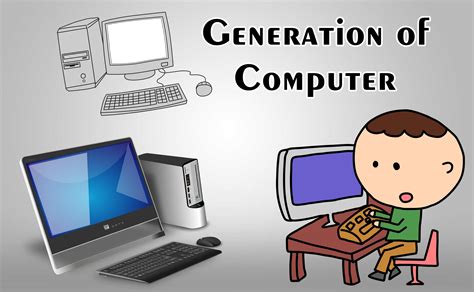 Generation of Computer System に対する画像結果